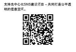 chi QR code