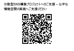 jpn QR code