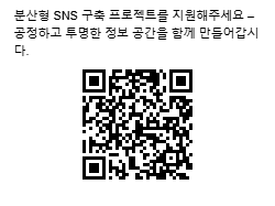 krn QR code